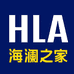 海澜之家麦特专卖店