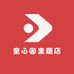童心园果蔬店