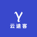云途客户外用品