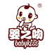 婴之吻婴童尿裤旗舰店