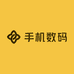中国电信(家得福文体店)