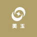 恩姐和田玉