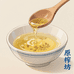 小杜预包装食品精品小铺