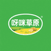 呀咪草原精选店