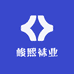 峻熙袜业