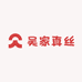 深圳南油吴家真丝醋酸轻奢服饰