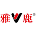 雅鹿辉龙专卖店