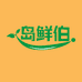 攀枝花添舜果蔬