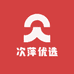 次萍优选