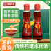 济南市中区光裕农产严选店