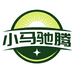 小马驰腾生鲜店