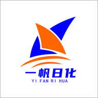 一帆日化精选