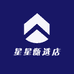 星星甑选店