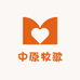 中原牧歌