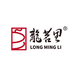 龙茗里茶业