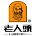 老人头博悦男鞋专卖店