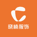 晓楠服饰