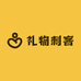 礼物刺客o