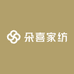 朵喜家纺