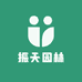 振天园林五金工具总汇