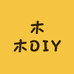 木木DIY手工坊