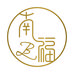 南福珠宝