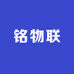 铭物联优品