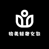 物美轻奢女包严选