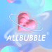 allbubble美术馆