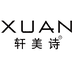 轩美诗鞋类