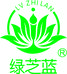 绿芝蓝家居生活专营店