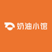 奶油小馆