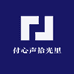 付心声拾光里