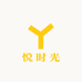悦时光严选