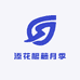 添花爬藤月季