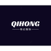 QIHONG服饰工厂店