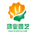 鸿业园艺果树苗木旗舰店