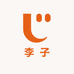 李子严选小店
