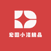 宏图小洛精品