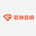 歌神音响第三分店