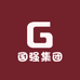 国强集团