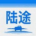 陆途汽配优品店