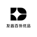 友鑫百货优品