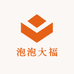 泡泡大福优选