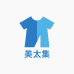 美太集精选店