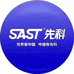 SAST先科新萌空调专卖店