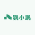 鹦小鹉宠物用品