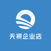 广东天祺大健康产业有限公司
