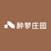 种梦庄园