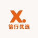 信行优选